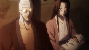 Их онмёожи, Асакура Хао